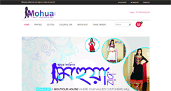 Desktop Screenshot of mohua.biz
