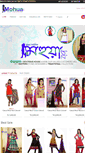 Mobile Screenshot of mohua.biz